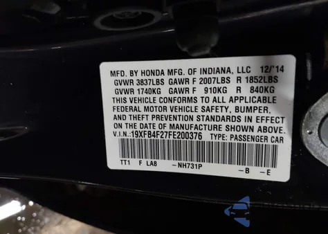 2015 Honda Civic Hybrid из США, поврежденный, VIN 19XFB4F27FE200376
